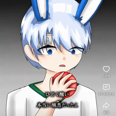 Profile image of ペクヒョン