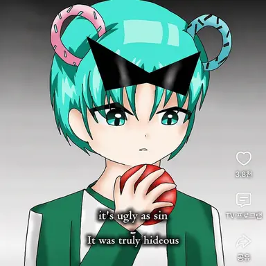 Profile image of Rohee