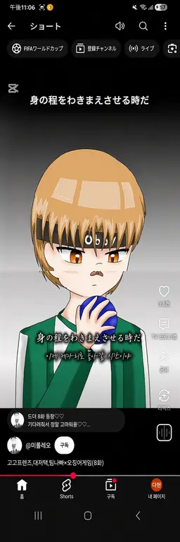 Profile image of ジュンブレッド
