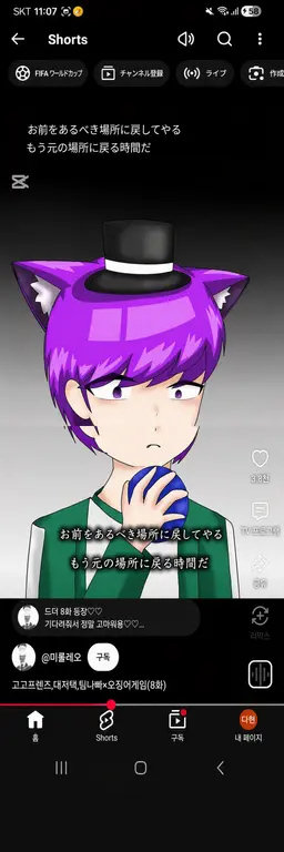 Profile image of ヒョニマー