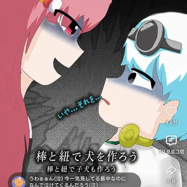 Profile image of 牛乳ツナ