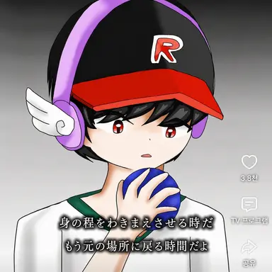 Profile image of ユ騎士