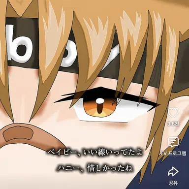 Profile image of ジュンブレッド