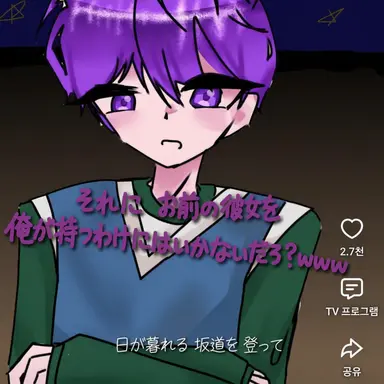 Profile image of ヒョニマー