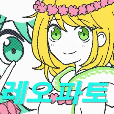 Profile image of 클레오파트라