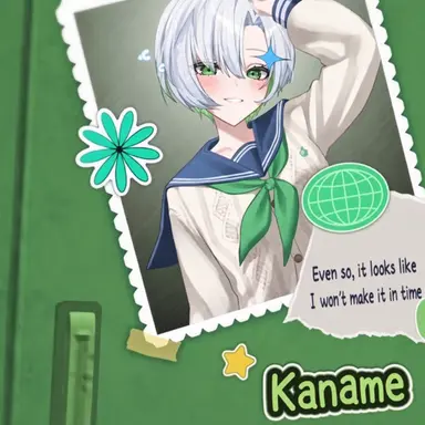 Profile image of Kanako