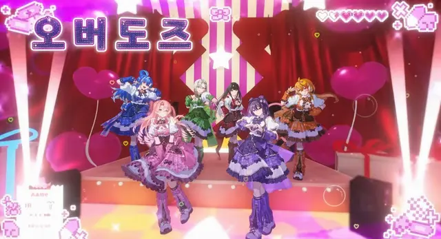Profile image of 아루미