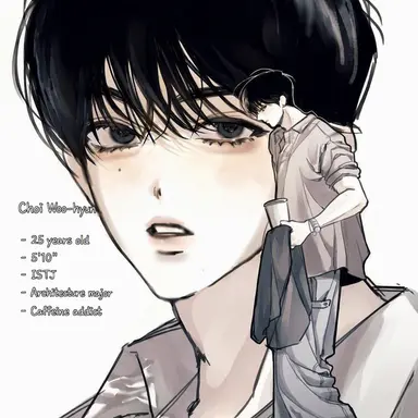 Profile image of Han Taewoon