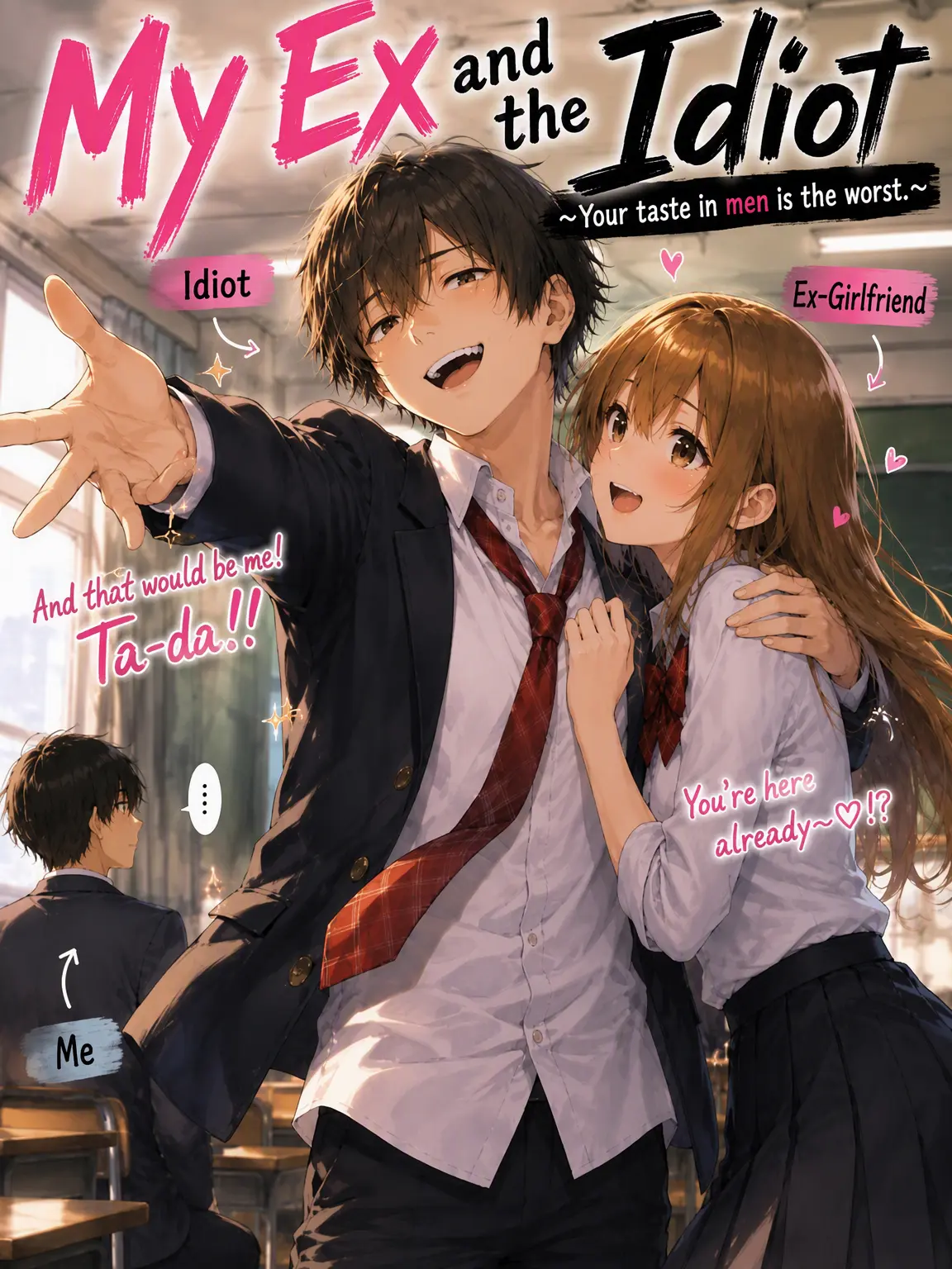 PlainMask8465의 Ex-Girlfriend and the Idiot