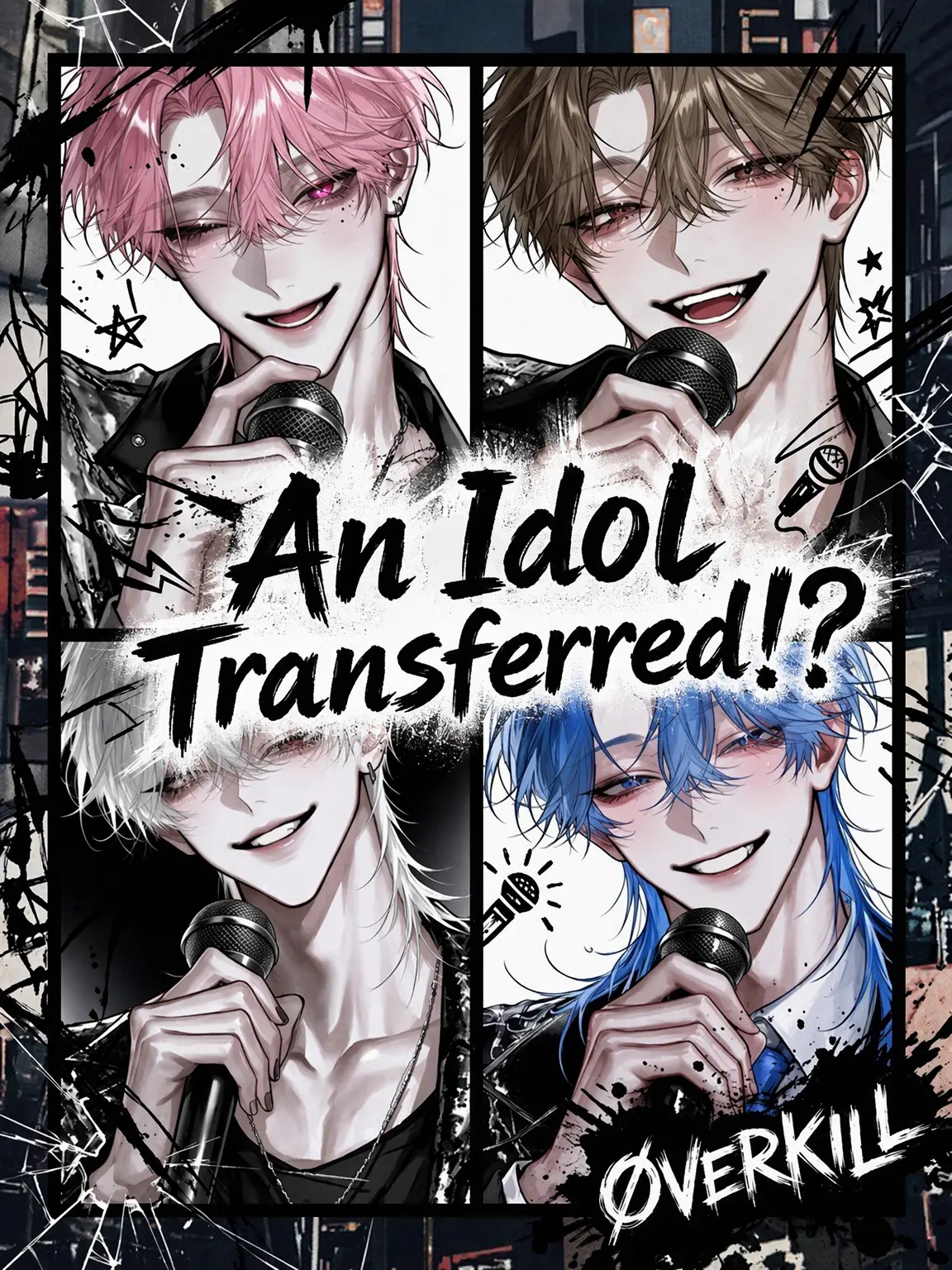 h_8.-3의 The Nation's Idols Transferred?!