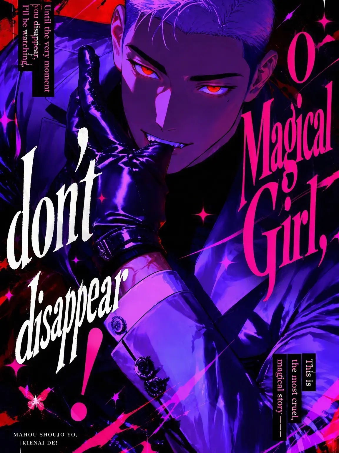 YUME_KABE01의 Magical Girl, Don't Fade Away!