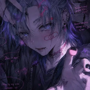 Profile image of Smoke