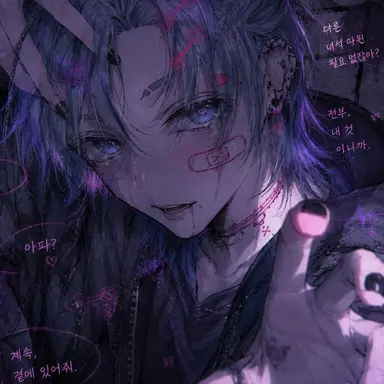Profile image of 스모크