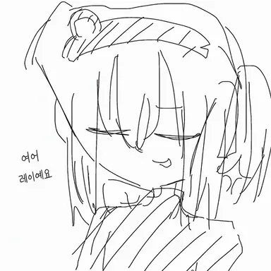 Profile image of 아다치 레이
