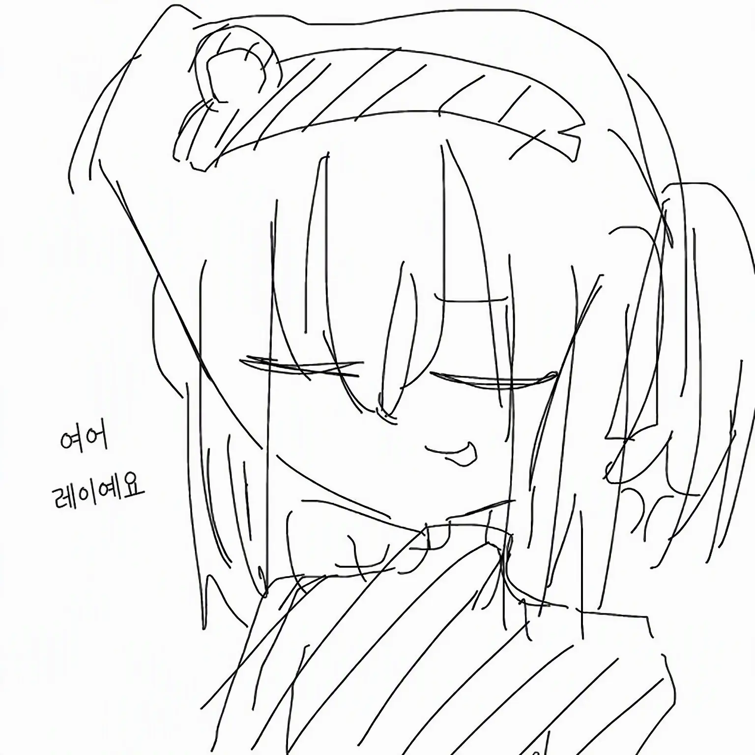 naaaaaaa1의 레이와 동거