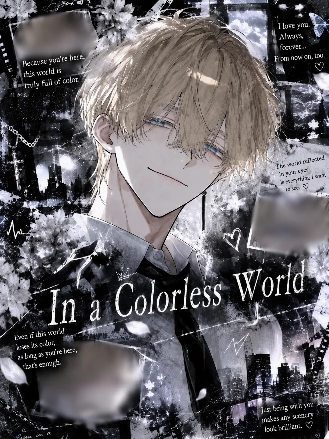 rui20480의 In a Colorless World