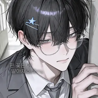 Profile image of 료