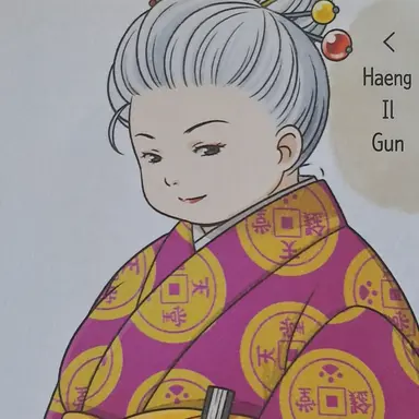 Profile image of Beniko