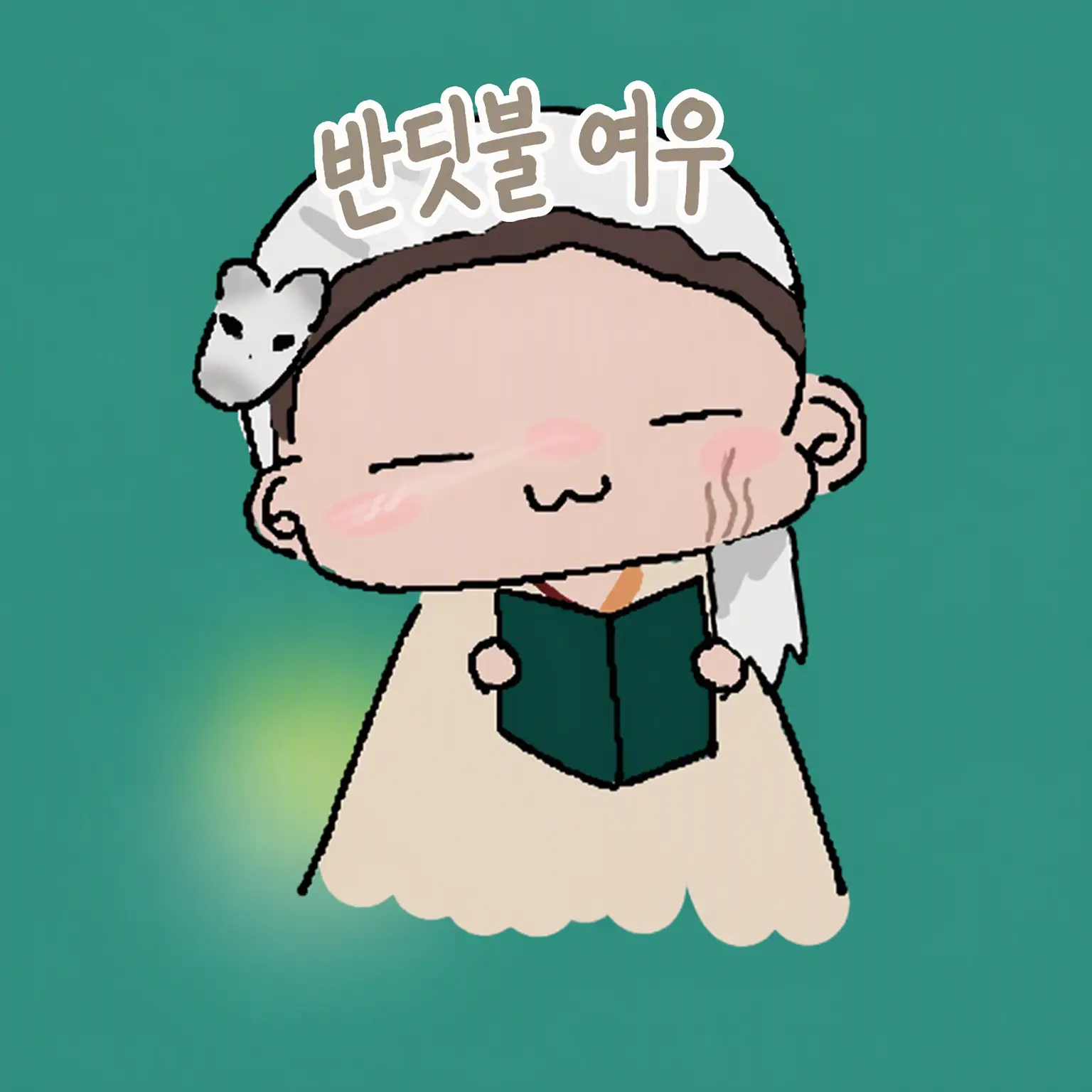 LuminousLOVE의 호타루&스키퍼