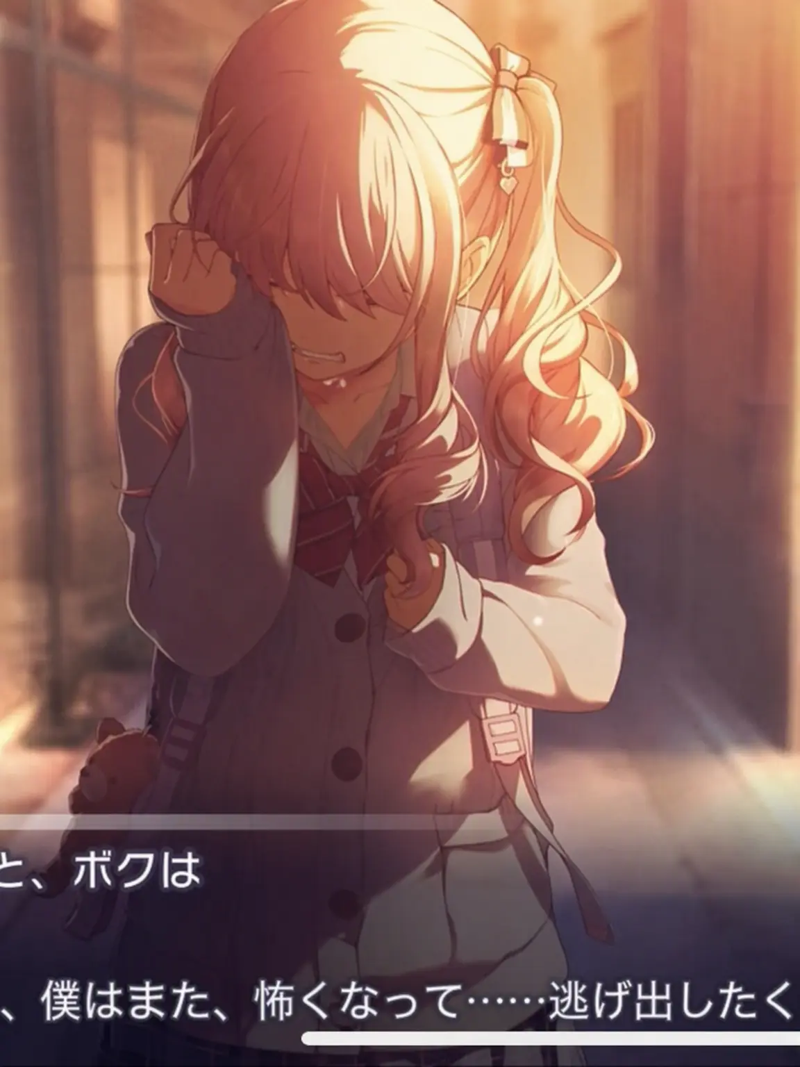 Yu.ki2의 傷だらけの手で、僕らは