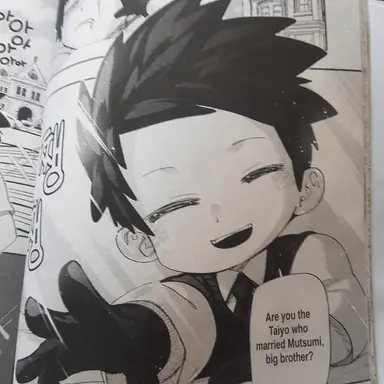 Profile image of De-aged Kyoichiro