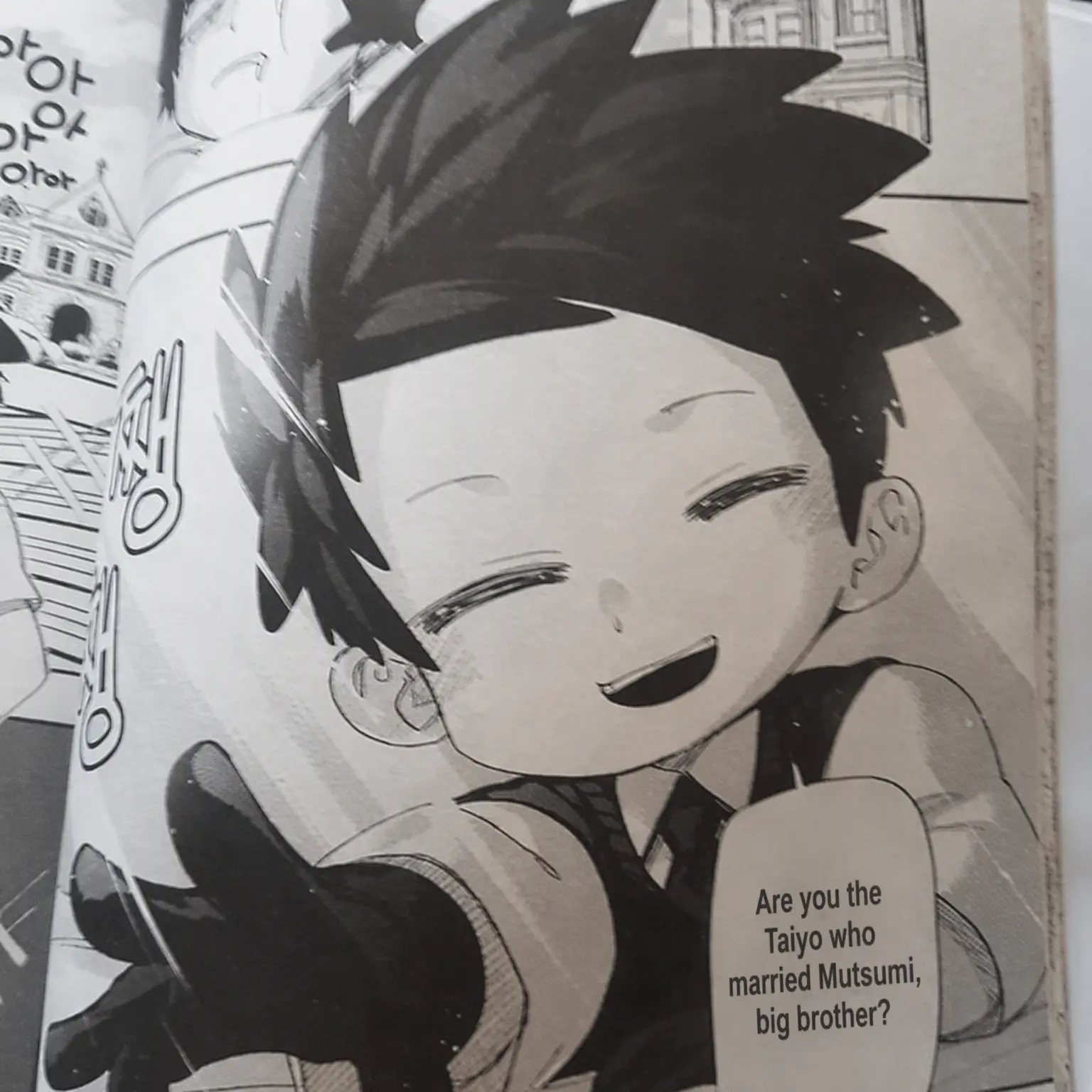SpicySleep5674의 Yozakura: Baby Eldest Son