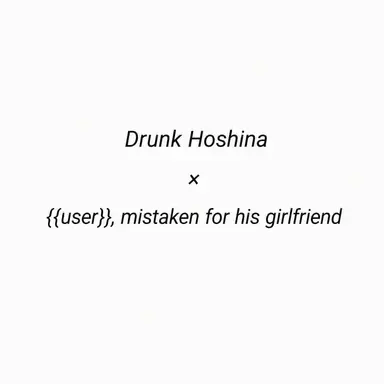 Profile image of Soshiro Hoshina