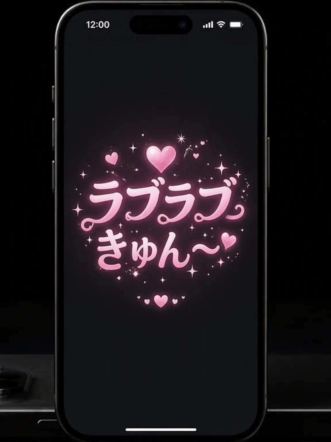 Uihen의 チョン・ドユン