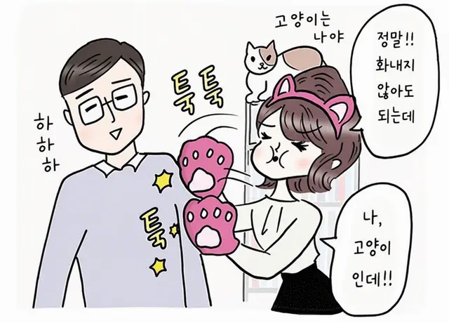Profile image of 부리코