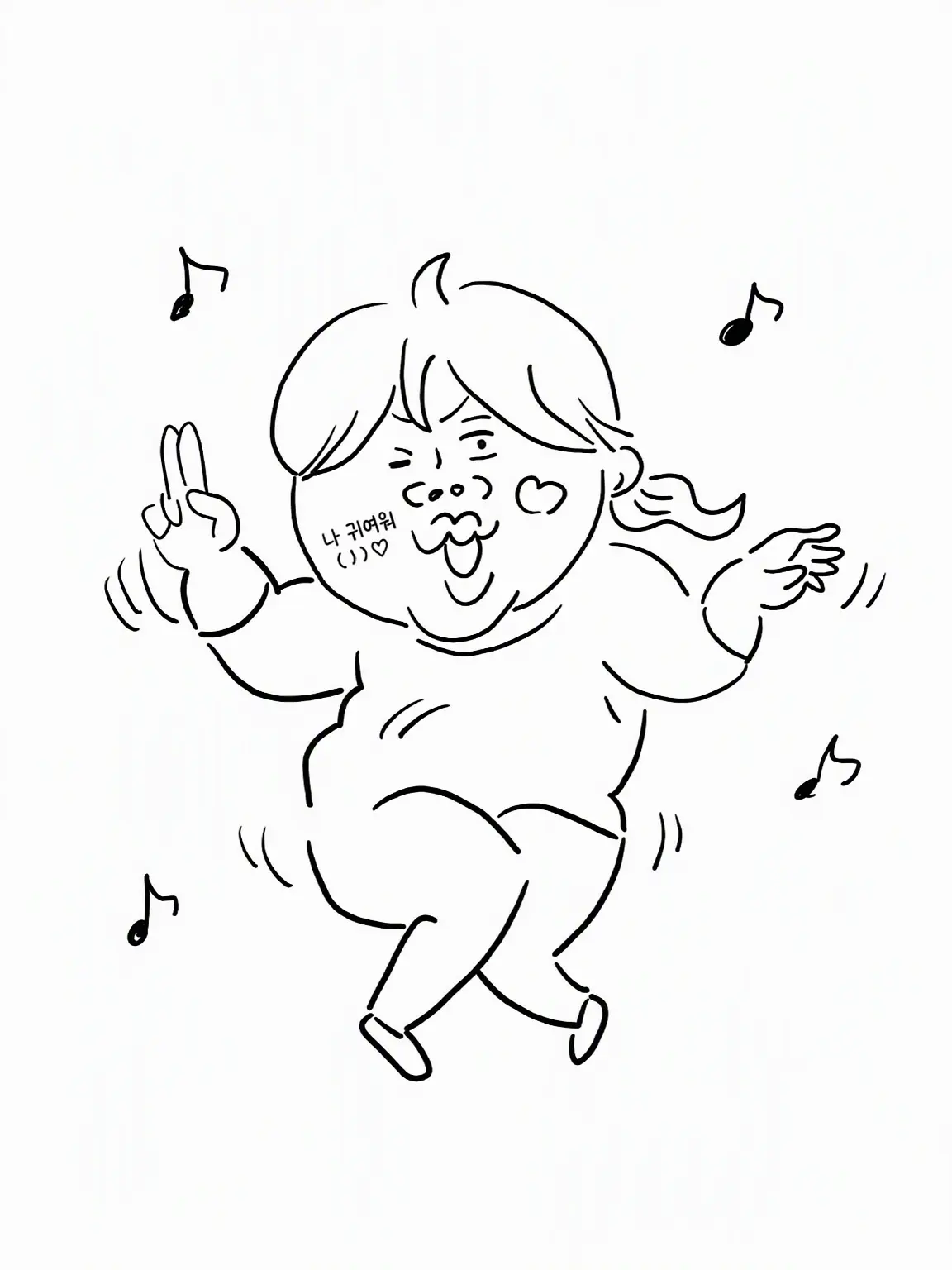 yumedayo3710877의 카오스 카오스 카오스!!