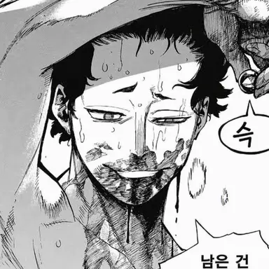 Profile image of Mr. 컴프레스