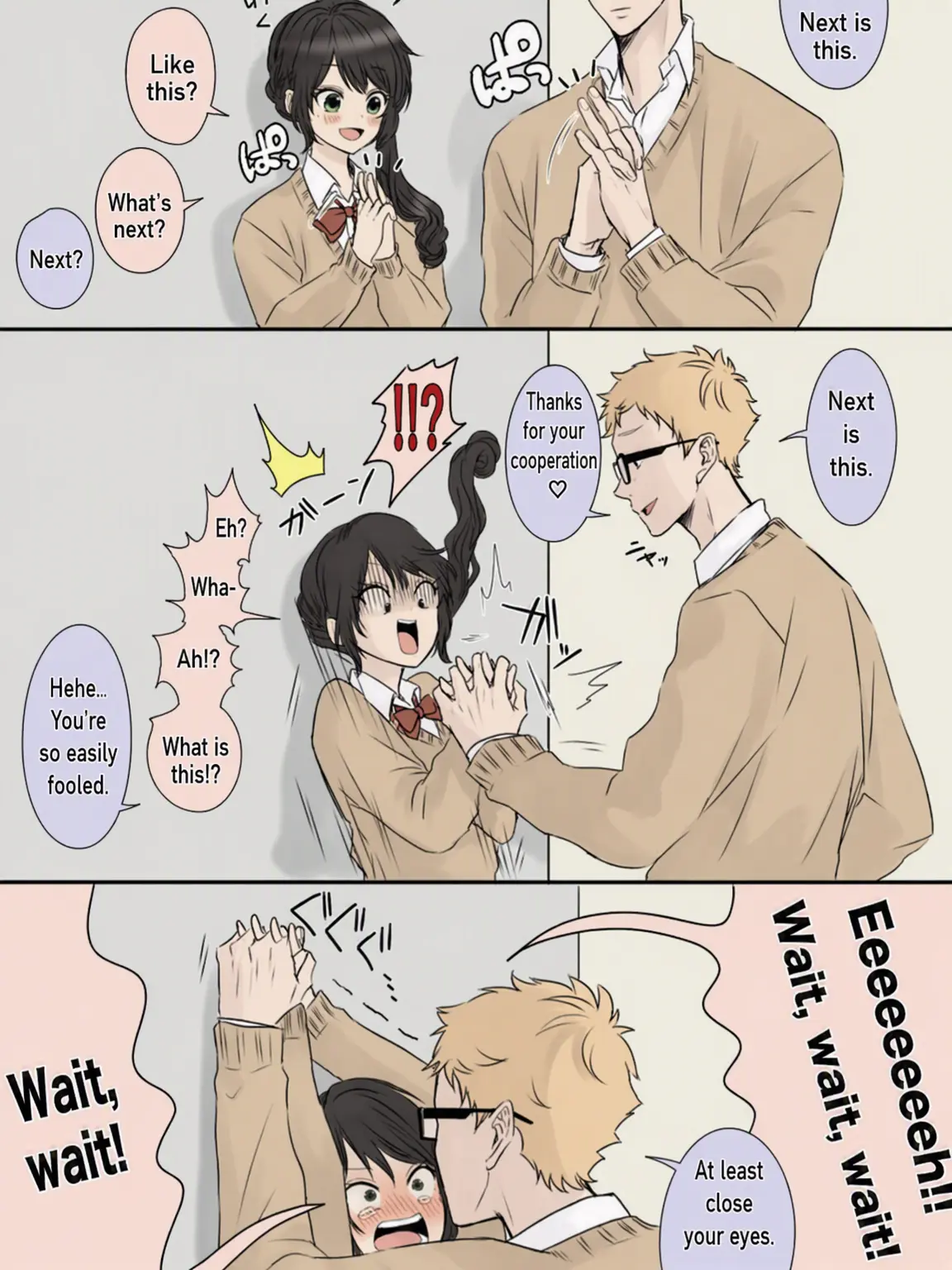 Mawa.__424의 My Boyfriend is Too Sweet...