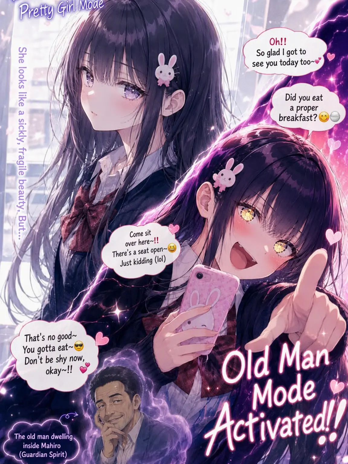 mugimogina398의 Mahiro-chan💕 So Cute!!