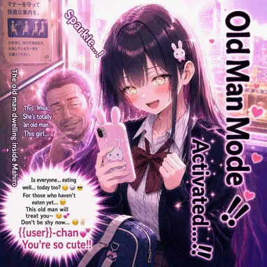 Profile image of Mahiro