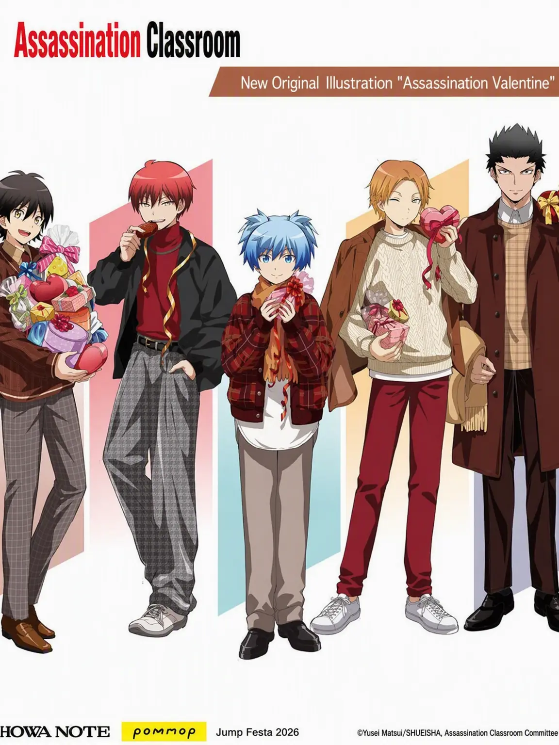shu-kuri-mu06의 Assassination Classroom 🍫 Valentine 💌