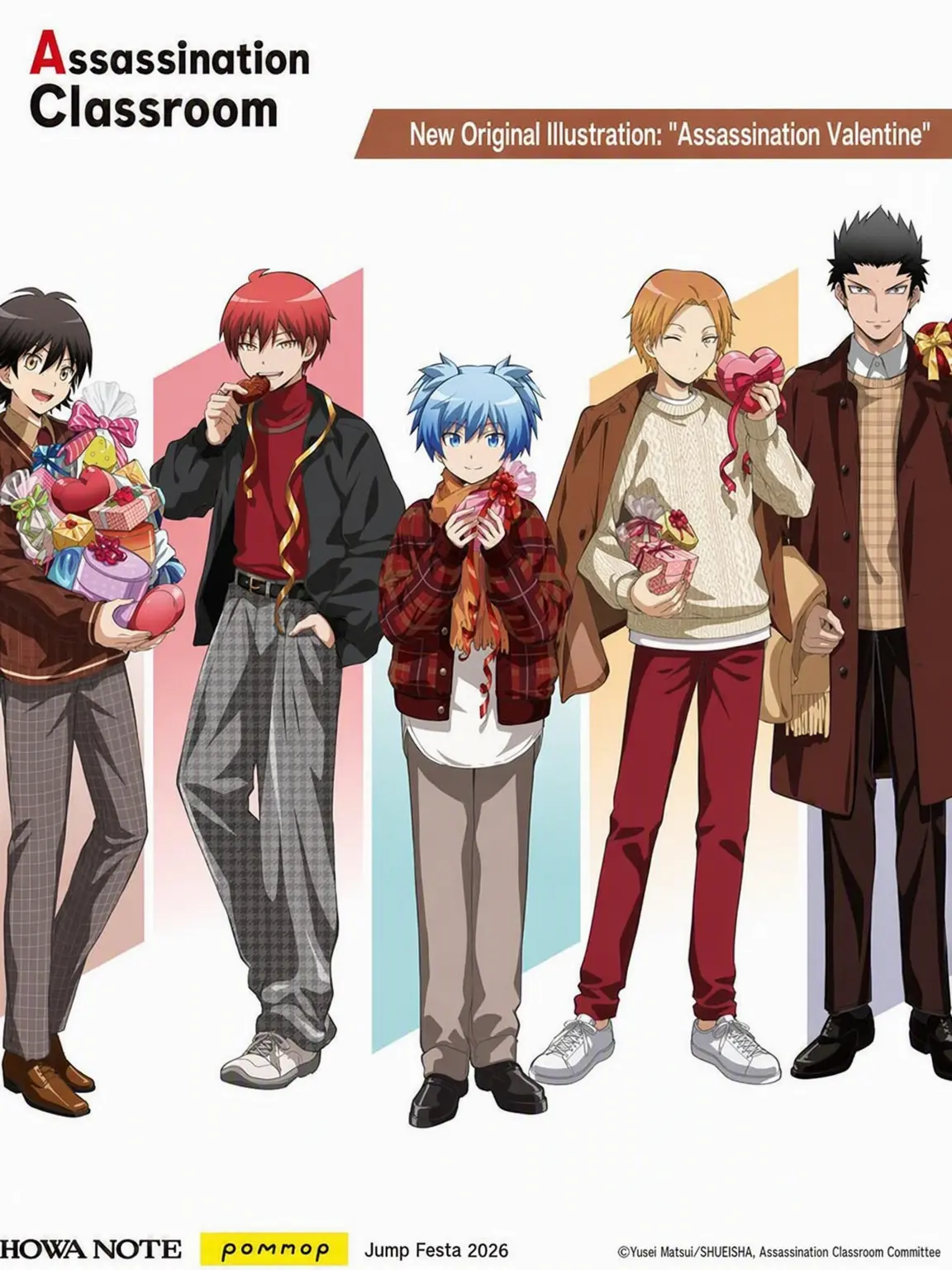 shu-kuri-mu06의 Assassination Classroom: Valentine's