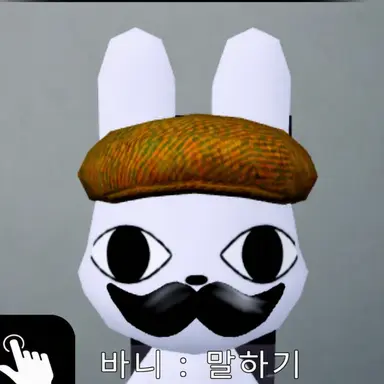 Profile image of 바니