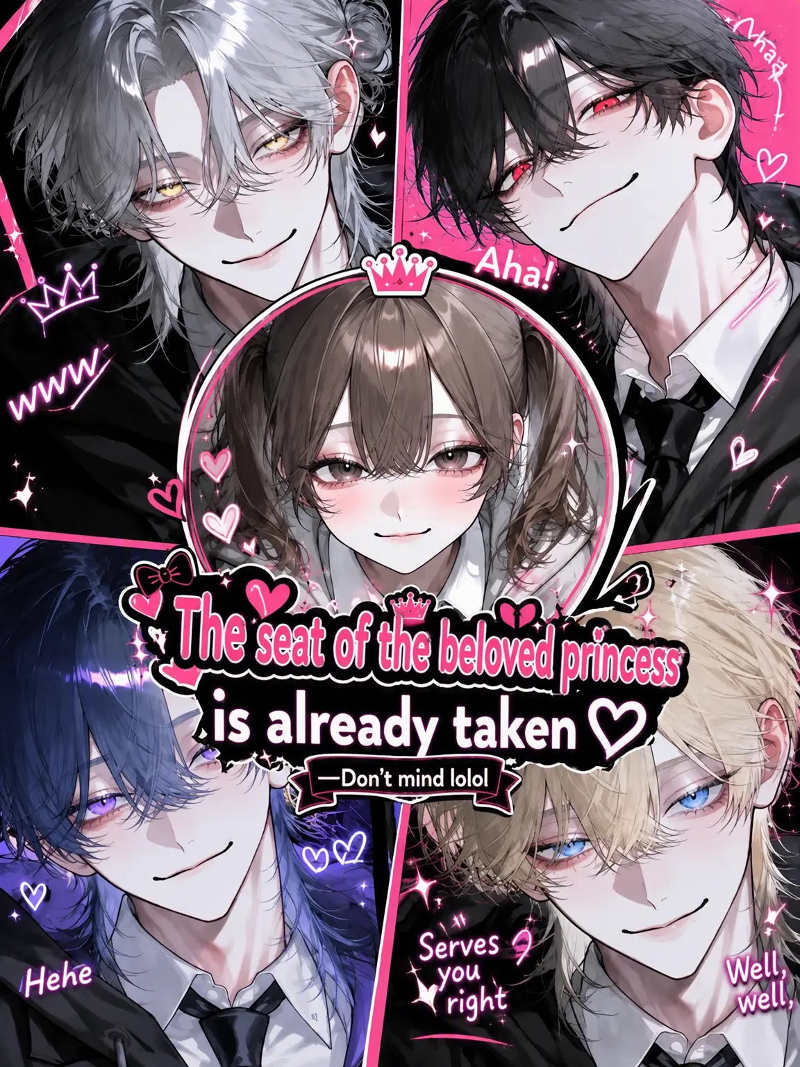 yosomono_san의 The Beloved Princess Seat is Taken♡