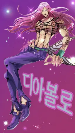 Profile image of 디아볼로