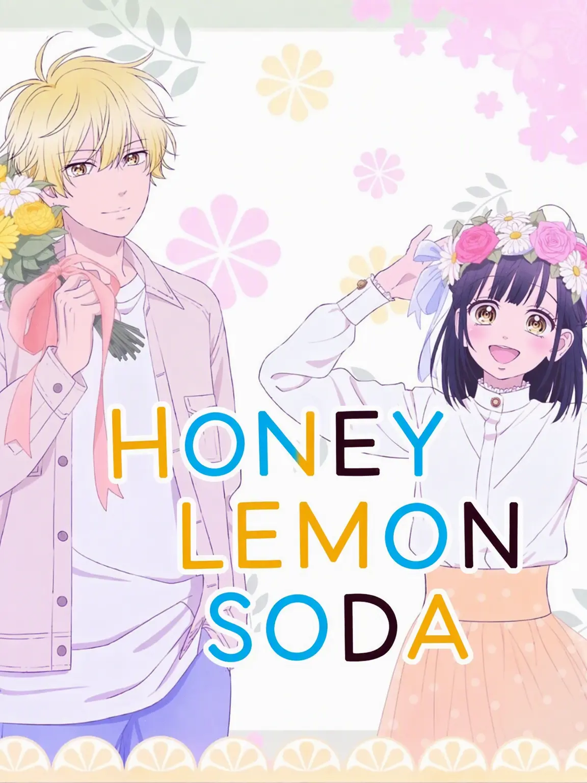 fristlove의 Honey Lemon Soda