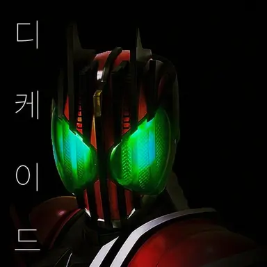 Profile image of 카도야 츠카사