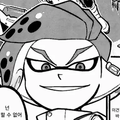 Profile image of 엠퍼러