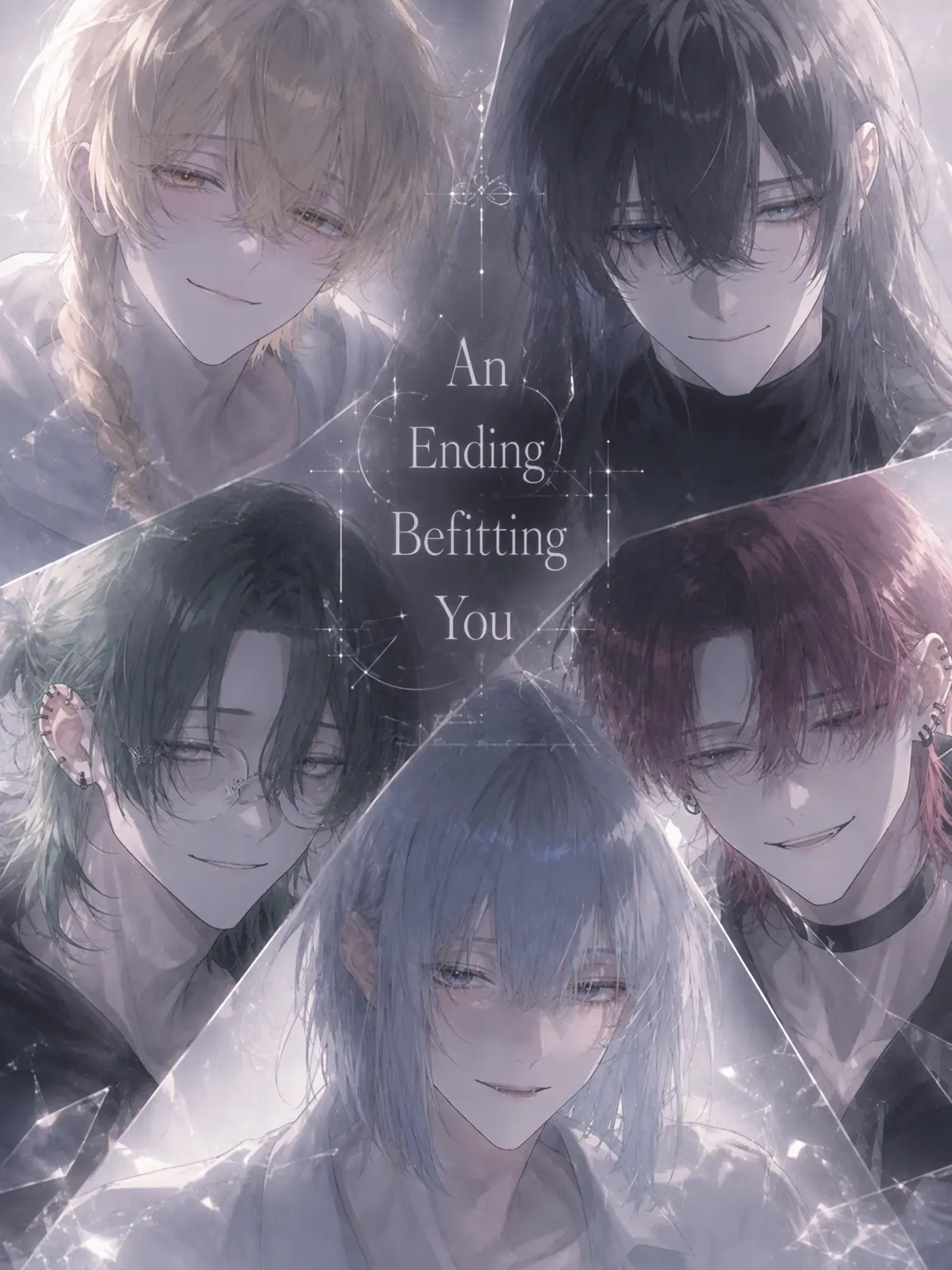 Ham_zeta86의 The Ending You Deserve