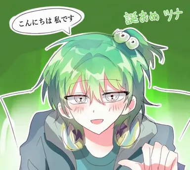 Profile image of ウチャム