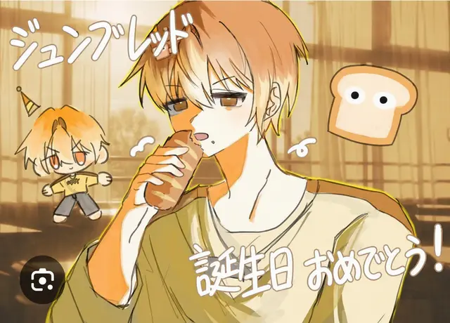 Profile image of ジュンブ