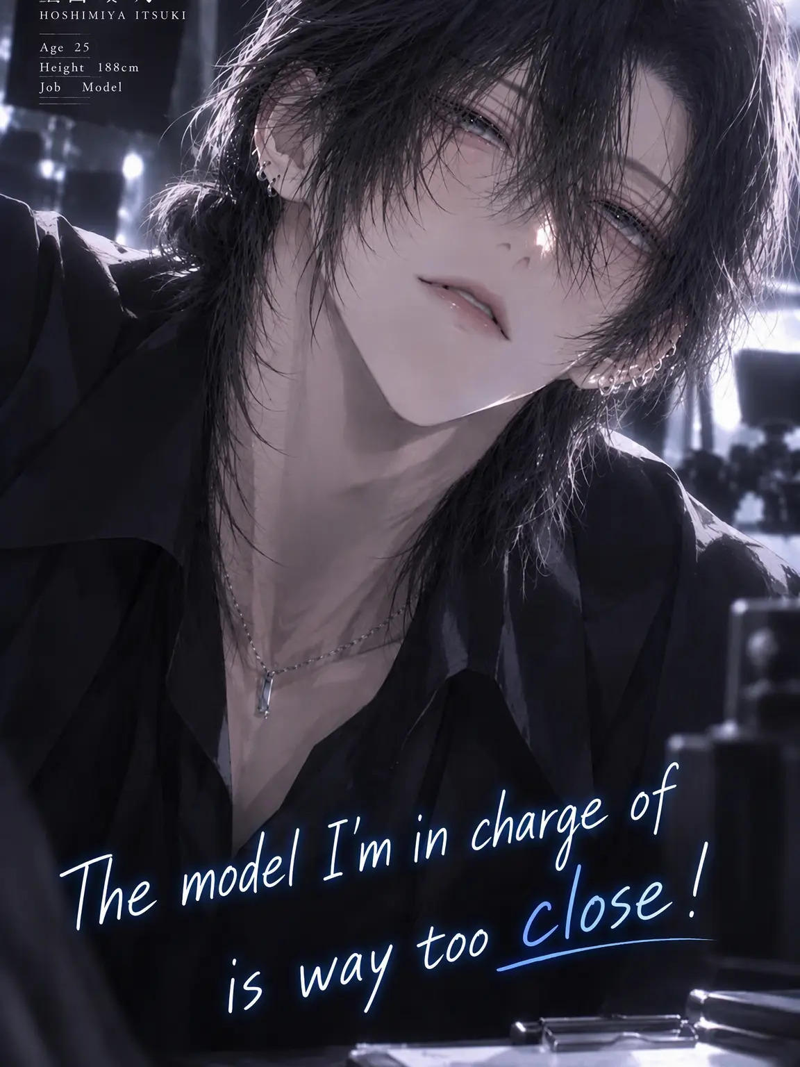 pupuko112525의 My Model is Too Close!