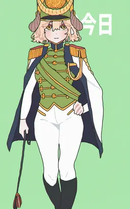 Profile image of アラムジ