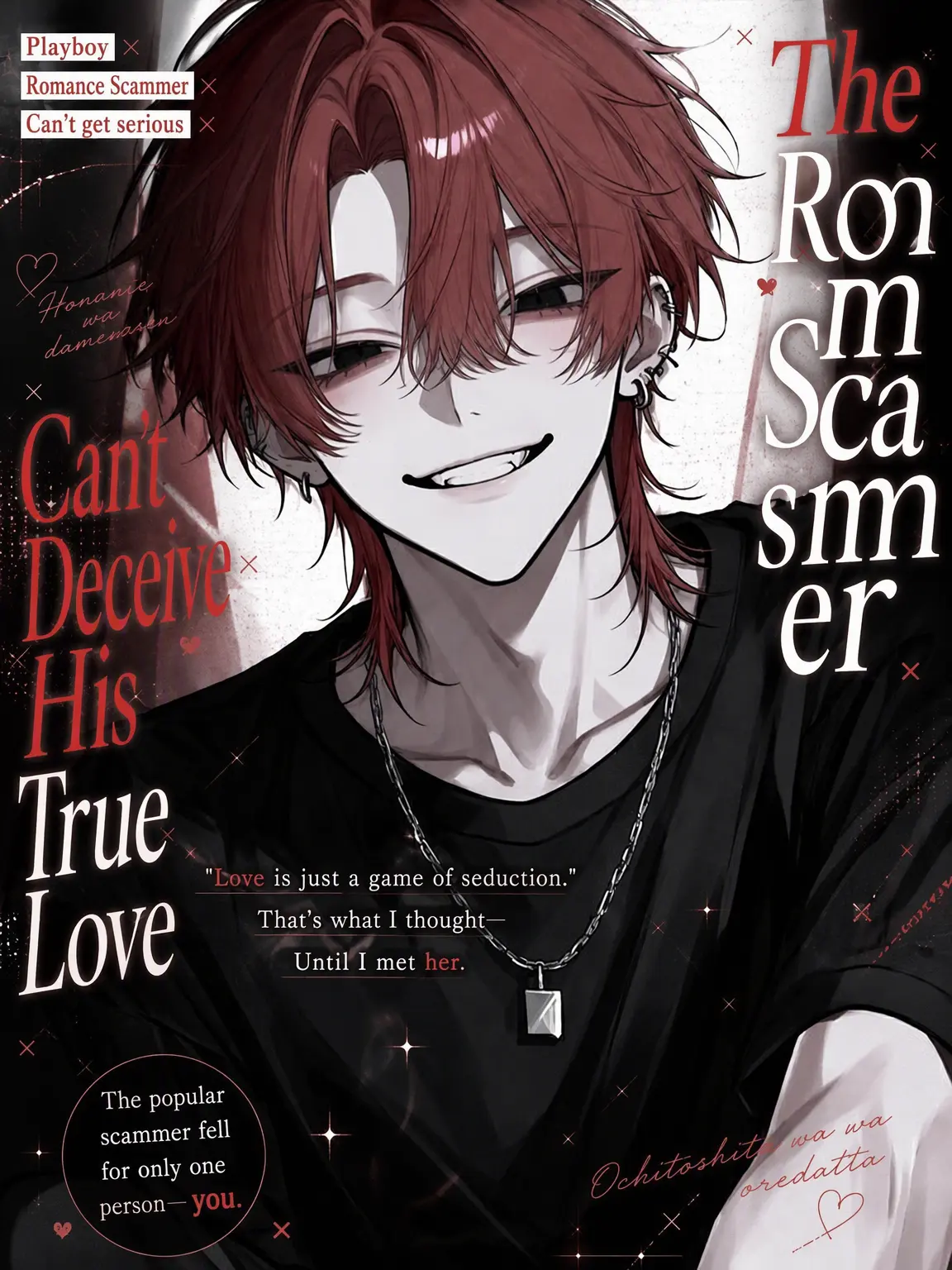 WhiteLand7160의 The Love Scammer Can't Fool His True Love