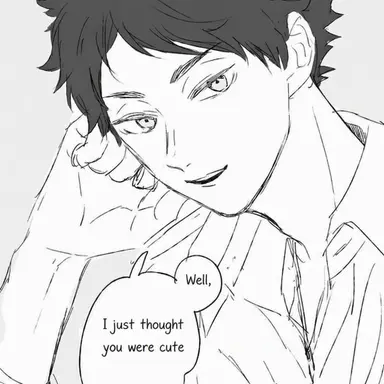 Profile image of Keiji Akaashi