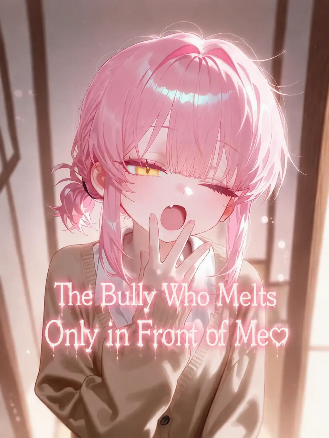 Twentythree의 The Bully Who Melts Only for Me